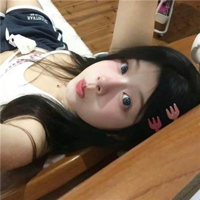 复仇女神