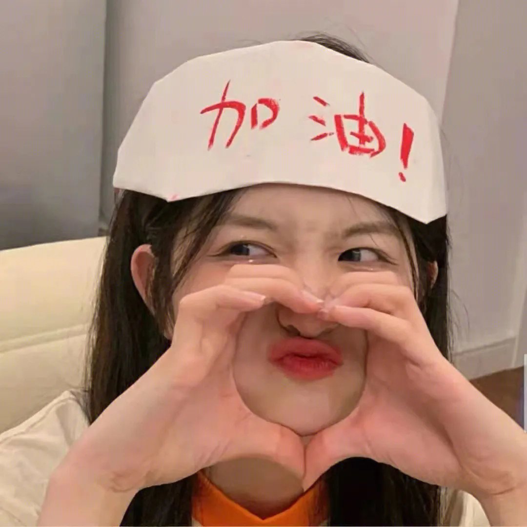 七天七夜